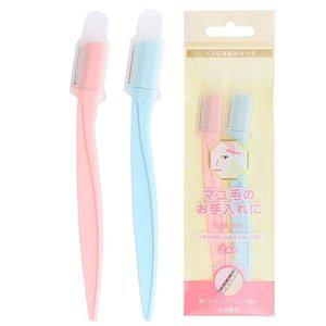 [기타]안전한 눈썹칼 2입 1P 솜털 눈썹정리 면도칼 미용칼 (WFGX8KL)