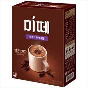 미떼 핫초코 오리지날 10T/넉넉한 유통기한x오늘출발