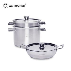 가이타이너 슈라우프 인덕션 올스텐 냄비 2종 세트 (전골,파스타냄비) GTC-SUC4PT