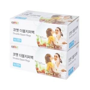 코멧 더블지퍼백 중형 100매 2개 중(M)