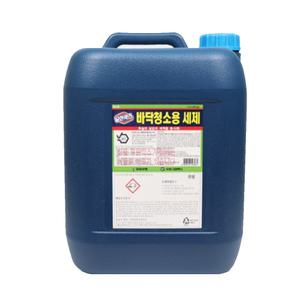 유한락스 플러스 세제 말통 18kg (17.3L) 바닥청소용 세제 살균