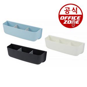 시스맥스 마이룸월포켓4호 270884 포켓 홀더