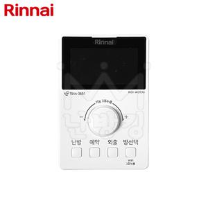 난방킹-린나이 와이파이형 메인 온도조절기 RICH-WCR(N) /메인룸스위치