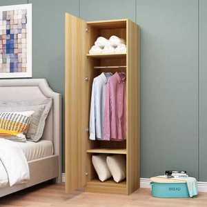 싱글 도어 옷장 원룸 자취방 미니 수납 침실 옷방 라이트월넛 B형