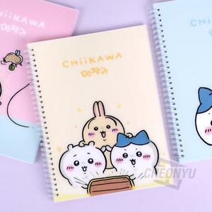 치이카와 PP 스프링 노트 공책  ver.3