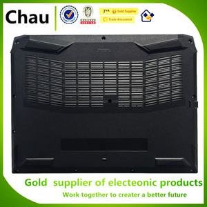 에이서 니트로 5 AN515-46 AN515-58 AN515-58G 51R3 52SM 50J2 N22C1 하단 케이스