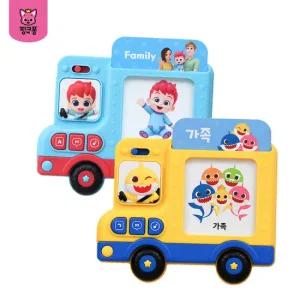 핑크퐁 아기상어 한글 카드 버스+베베핀 영어 카드 버스