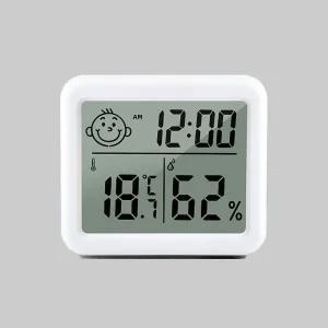 탁상 실내 디지털 온습도계/습도 측정 아기 신생아 식물 가정용 전자 온도계 습도계 온도 벽부착 LCD