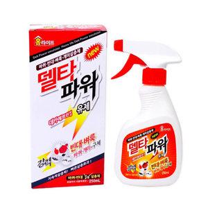 홈라이프 델타파워 유제 250ml 데카메트린제제 바퀴 개미 빈대 벼룩 살충제
