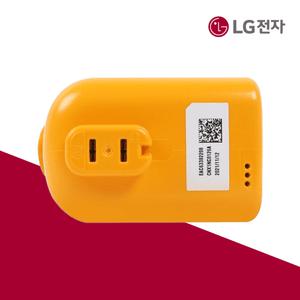 LG전자 정품 A9 A9S 배터리 S96SFBSWH2 제품용