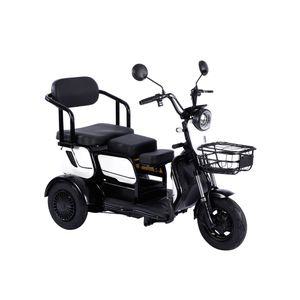 신일 삼륜전동스쿠터 노인전동차 삼륜전기차 친환경 스쿠터 2인승 SR-7