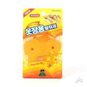 [JHQRNJDJ_4B]4231 옷장용 후리지아 후리지아