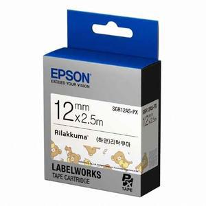 [JHQS9ZKW_52BV]리락쿠마 SGR12AS-PX화이트(하얀)리락쿠마