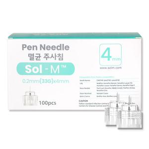 Sol-M 솔엠 멸균주사침 인슐린 펜니들 0.2mm(33G)x4mm 1박스 총100개입