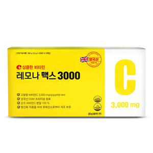 경남제약 레모나 맥스 3000 100포 영국산 비타민c 분말 가루