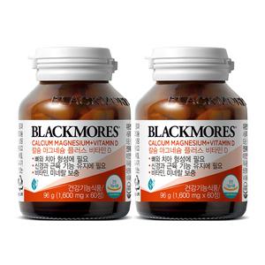 블랙모어스 NEW 칼슘 마그네슘 비타민D, 60정, 2개