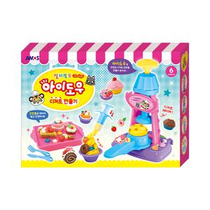 아모스 아이도우 디저트 만들기