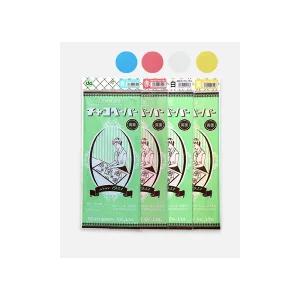 패션스타트 초크페이퍼 양면 칼라 먹지 일제 원단용 패턴 트레이싱 카피