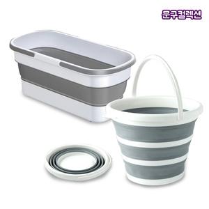 접이식 다용도 폴딩 버킷 사각 원형 대용량 실리콘 바스켓 바구니 물통 뻘래 세차 낚시 청소 정리함 양동이 