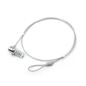 [MELL16Q3_52BJ]노트북 분실 잠금장치 숫자식 - 4다이얼 1M