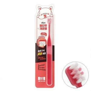 에티펫 개운해 칫솔 좁은구석 꼼꼼 핑크 누구나