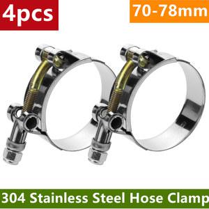 304 스테인리스 스틸 수도관 클램프, 유러피안 스타일 T 볼트 호스 배기 공기 파이프 클립, 금속 용접 2.5 인치 70-78mm