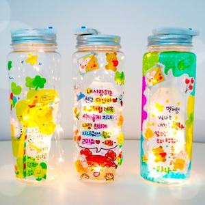 친구사랑 메시지 보틀 조명등 와이어전구