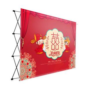 현수막 거치대 접이식 대형 스탠드 프레임 게시 폴딩 포토월거치대 졸업식 공연장