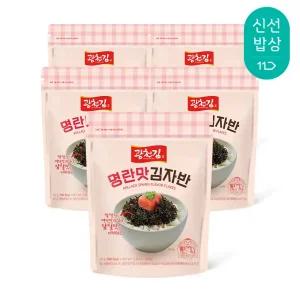 [광천김] 명란맛 김자반 60g x 5봉