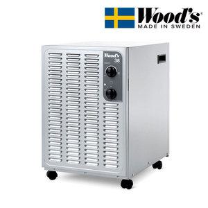 [WOODS] 우즈 프리미엄 대용량 이노베이션 저온 제습기 42.4평형 SW-38FM