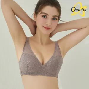 오모떼 올데이 에센셜 베이직 노와이어 브라 1종/애쉬브라운