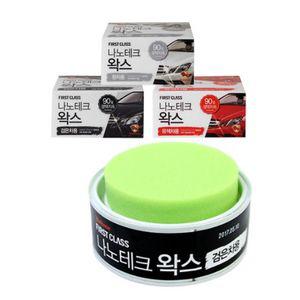 [펀아이템]불스윈 표면보호 광택코팅왁스 나노테크 광택제 코팅왁스 유색차 표면코팅제 광택복원제