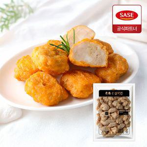 사세 촉촉 순살 치킨 1kg