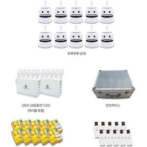 참여활동 초등 AI코딩수업 뚜루로봇 미션카드풀패키지 영재만들기