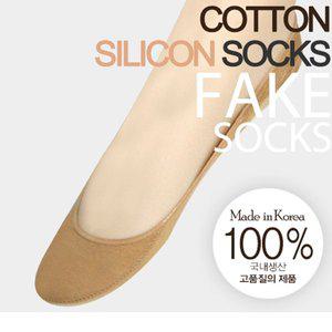 국산 누드면덧신 여름덧신 여름양말 구두양말