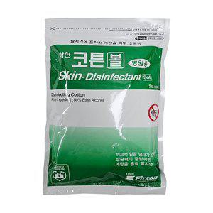 [기타]스킨코튼볼액 1팩 대용량 알콜솜 소독솜 일회용알콜솜 코튼솜 삼현코튼볼