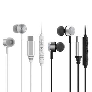 아이리버 ICP-G409 C타입 커널형 유선 이어폰 이어셋 줄 노래 OTT 영화 출퇴근 직장인 학생 가성비 추천