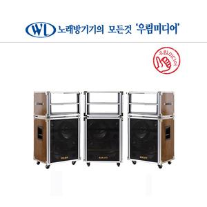 TJ미디어 태진 금영 반주기 장착용 WL-2100W 노래방 케이스만 노래방기기 가정용 업소용