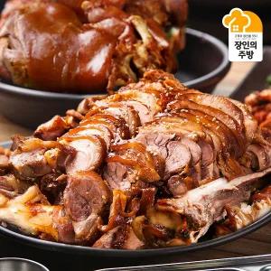 [이정희장인]냉장 왕족발 1.2kgX1팩