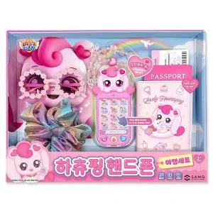 캐치티니핑 하츄핑 핸드폰 여행세트