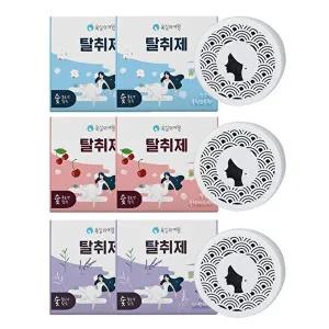 [욕실의여왕]욕실의여왕 실내 탈취제 고체형 싱글세트 총6개 (블랙체리향 2개 / 라벤더향 2개 / 클린코튼