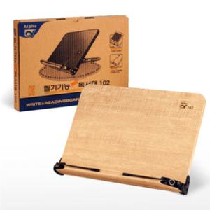 알파 메이플 독서대 학생 도서 학습 학교 선물 추천 BNS