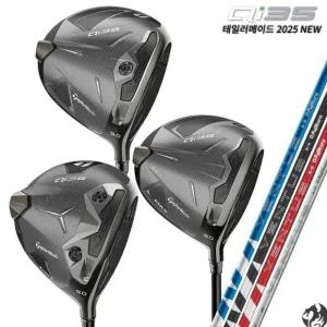 테일러메이드 Qi35 드라이버 2025 신형 벤투스 벨로코어 플러스 커스텀 특주