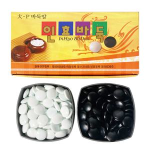 인효 장석 바둑알 대 20mm (판 미포함) 플라스틱 케이스 흑돌 백돌