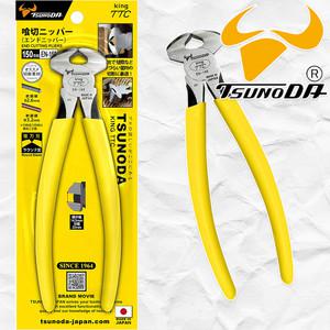 츠노다 150mm 일본산 옥집게 정밀 절단 핀 제거 엔드 커팅 플라이어 라운드날 King TTC EN-150