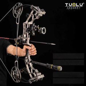 활세트 야외 스포츠 보우 세트 컴파운드 실용 양궁