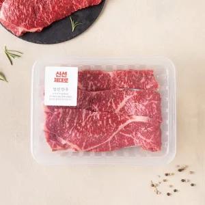 한우 채끝 구이용 1+등급 (100g) (팩)