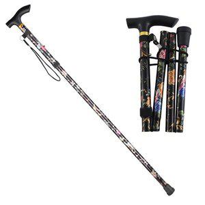 접이식 5단계 길이조절 꽃무늬 지팡이 가벼운 초경량 효도 노인 패션 등산 스틱