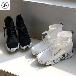 [애슬릿][애슬릿]메쉬 니트 삭스 여성 하이탑 스니커즈 운동화