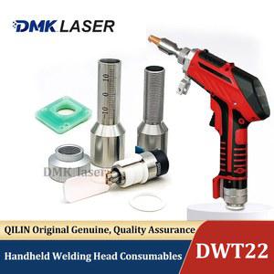 DMK 22 QILIN 용접 서랍 포커싱 모터 압력 콜리메이터 고정 보호 플레이트